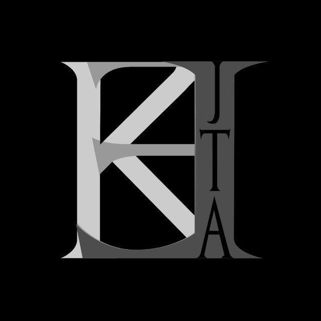 Vector Monogram 2